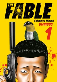 The Fable Omnibus Volume 1 cover