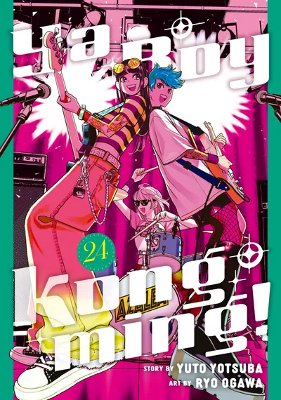 Volume 24