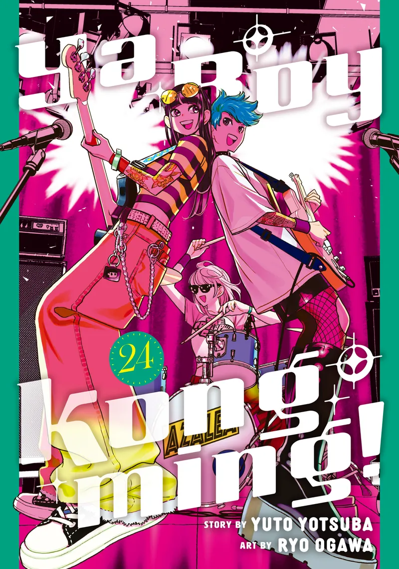 Ya Boy Kongming! - Volume 24