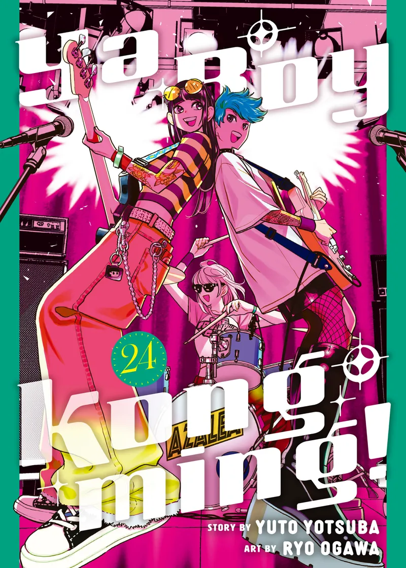 Ya Boy Kongming! Volume 24