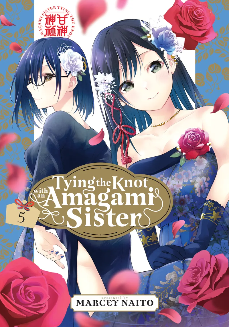 Tying the Knot with an Amagami Sister Volume 5