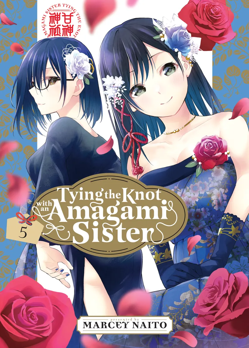 Tying the Knot with an Amagami Sister Volume 5