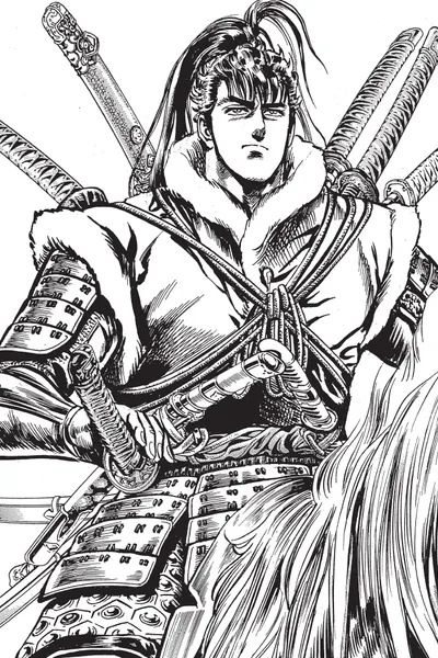 The Magnificent Bastard