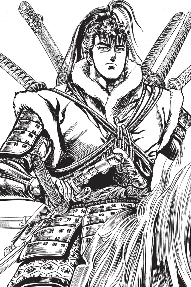 The Magnificent Bastard
