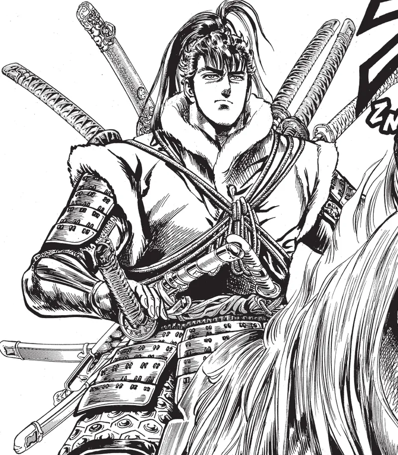 The Magnificent Bastard