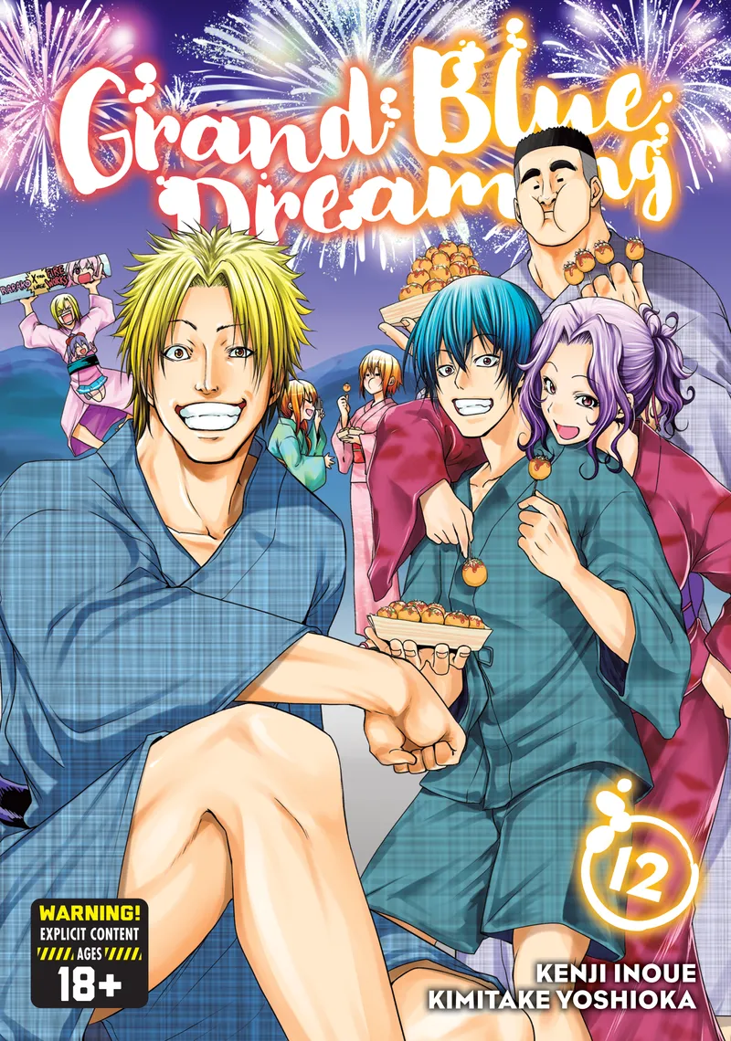 Grand Blue Dreaming Volume 12