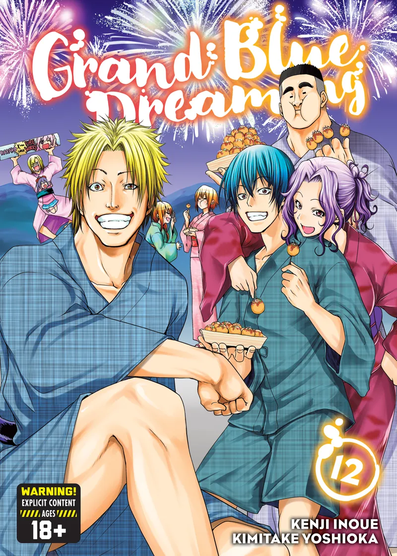 Grand Blue Dreaming Volume 12