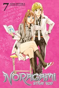Noragami: Stray God Volume 7 cover