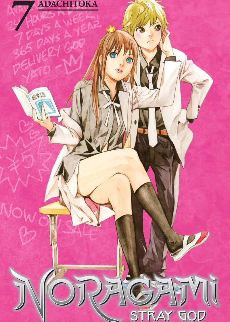 Noragami: Stray God Volume 7