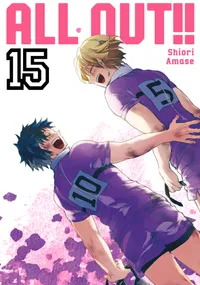 All-Out!! Volume 15 cover