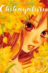 Chihayafuru Volume 2 cover