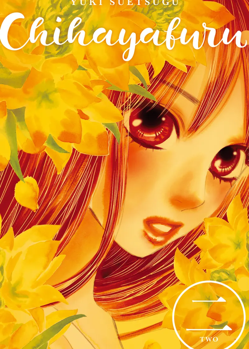 Chihayafuru Volume 2