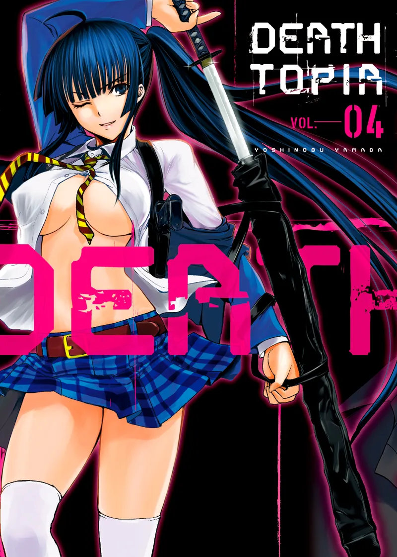 DEATHTOPIA Volume 4