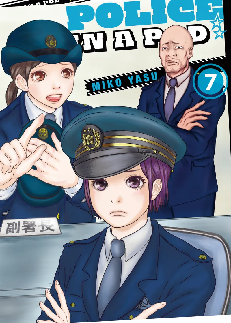 Police in a Pod Volume 7