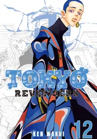 Tokyo Revengers Volume 12 cover