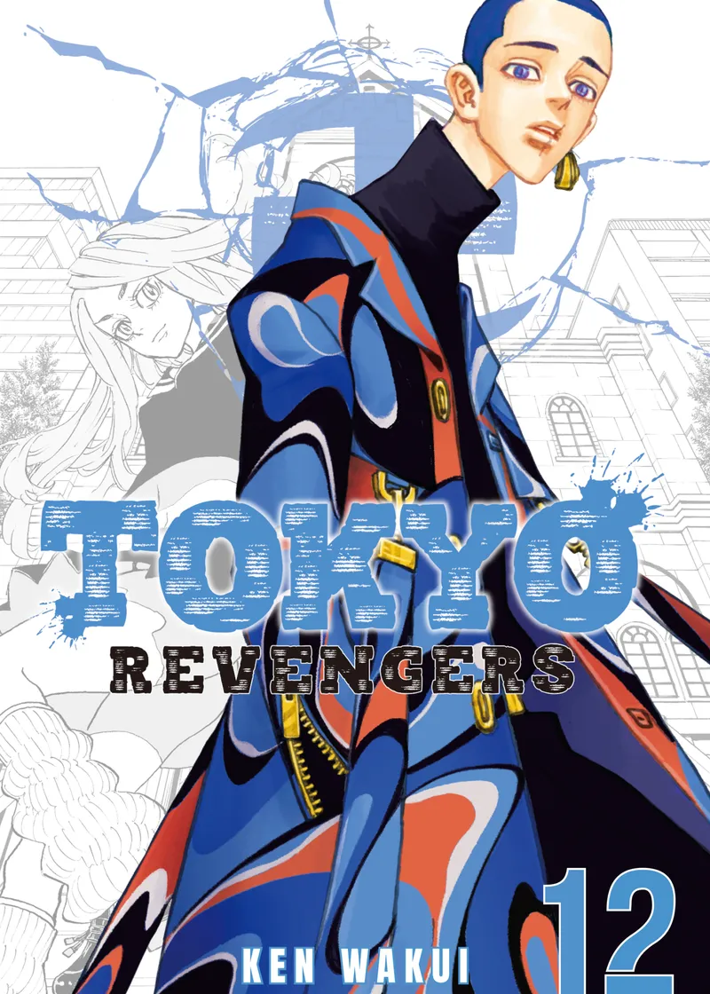 Tokyo Revengers Volume 12