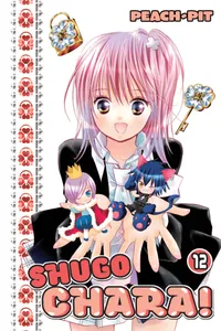 Shugo Chara! Volume 12 cover