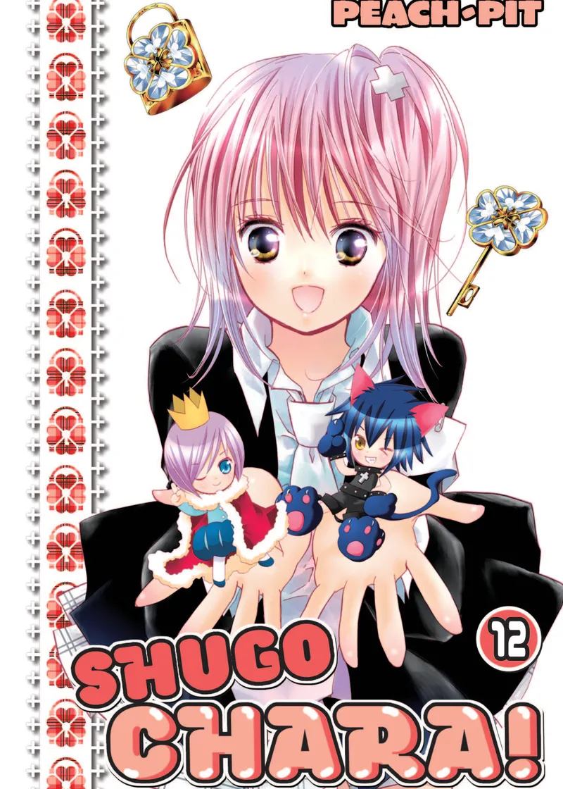 Shugo Chara! Volume 12