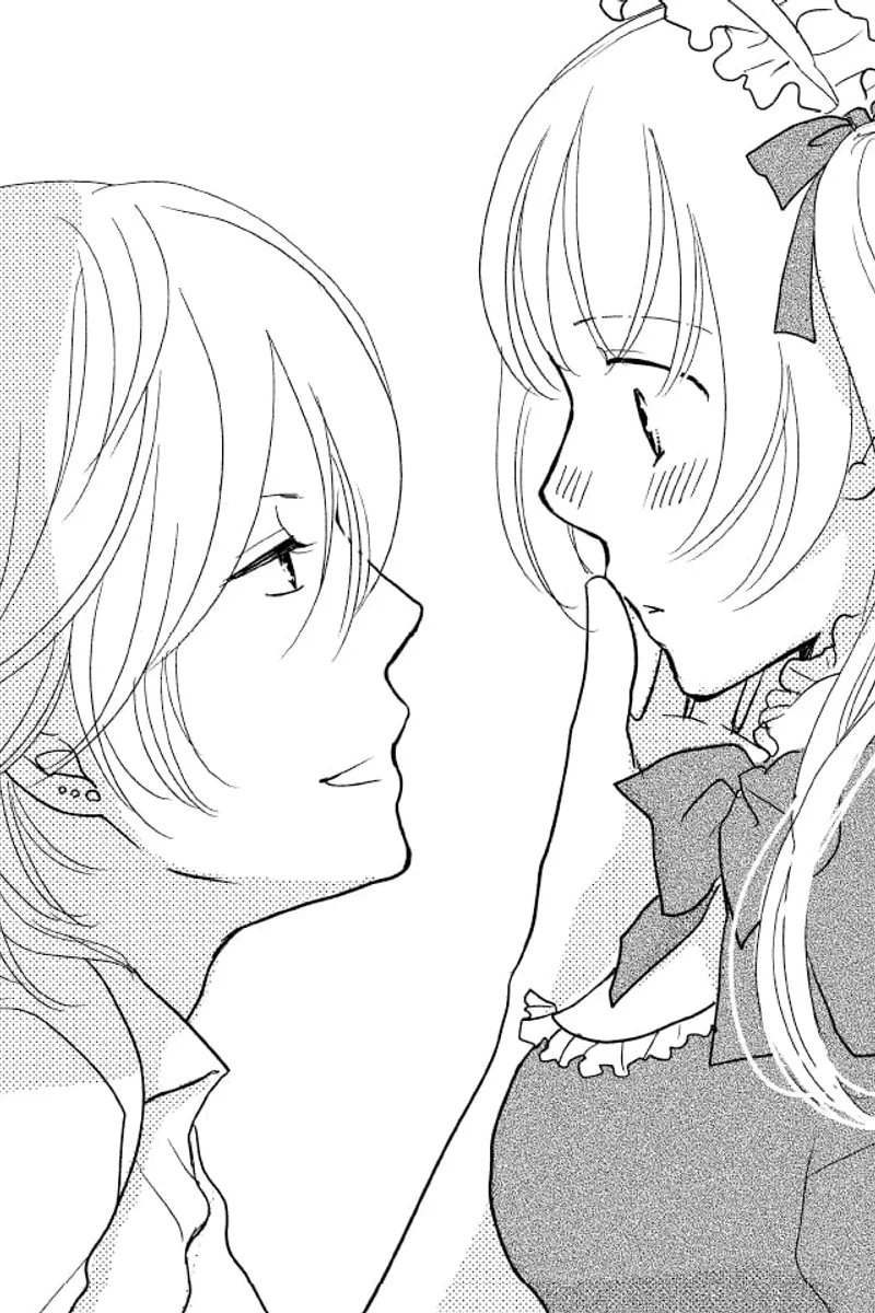 Maid in Honey