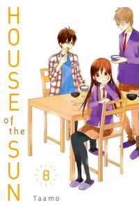 House of the Sun Volume 8 cover