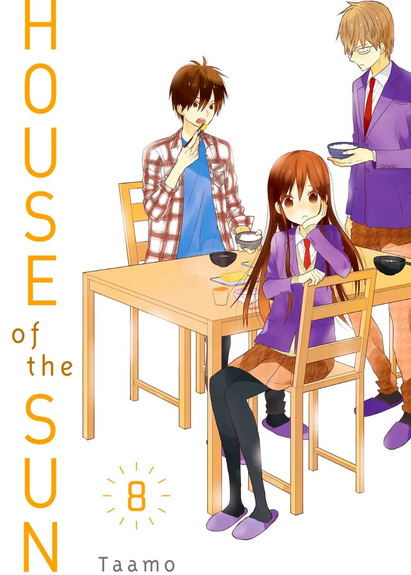 House of the Sun Volume 8