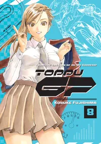 Toppu GP Volume 8 cover