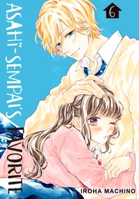 Asahi-sempai's Favorite Volume 6 cover