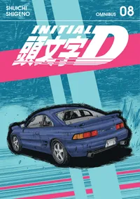 Initial D Omnibus Volume 8 cover