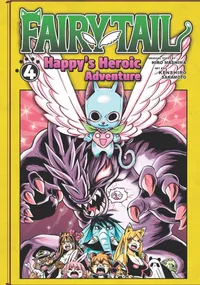 FAIRY TAIL: Happy's Heroic Adventure Volume 4 cover