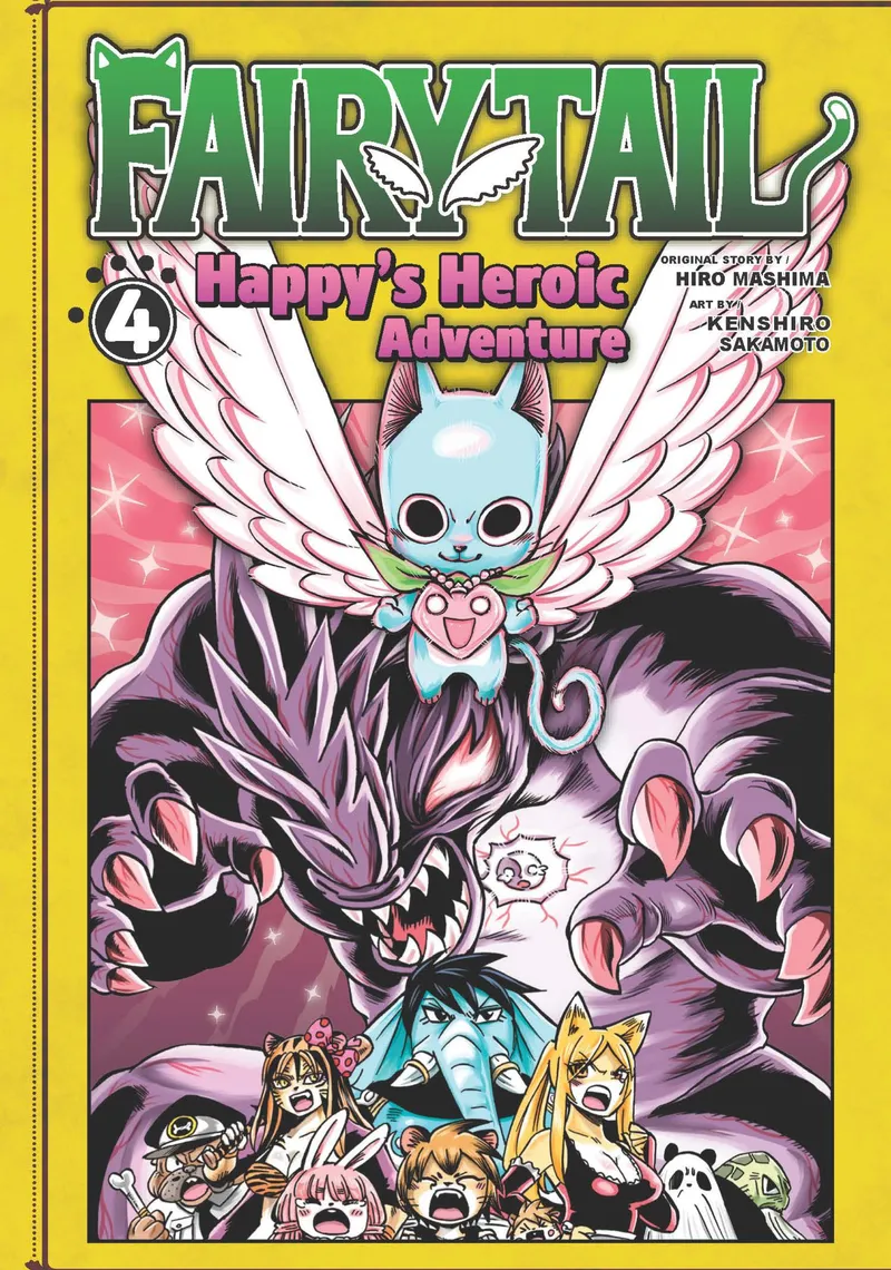 FAIRY TAIL: Happy's Heroic Adventure Volume 4
