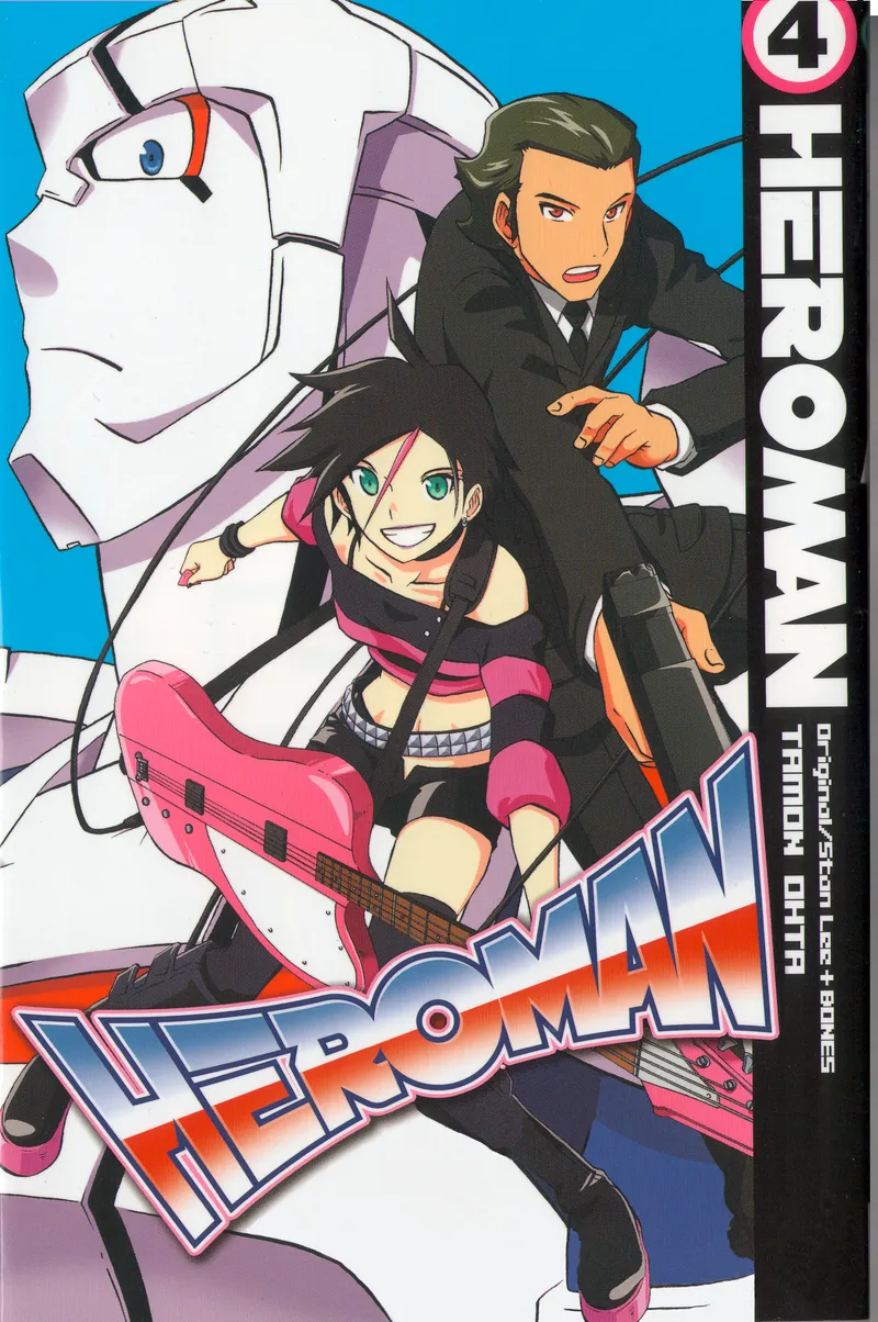 HeroMan Volume 4