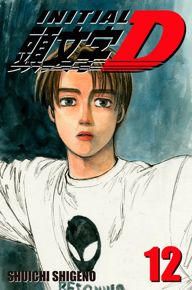 Initial D Volume 12