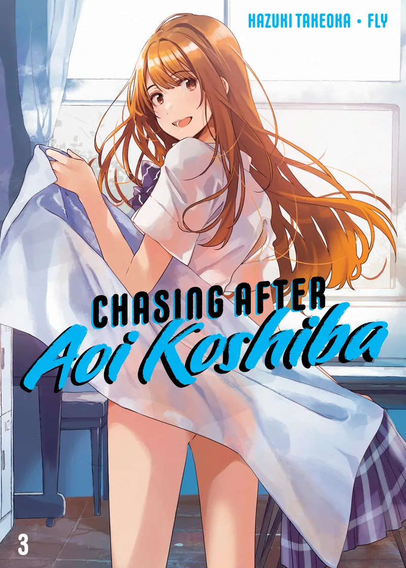 Chasing After Aoi Koshiba Volume 3
