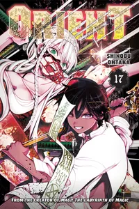 Orient Volume 17 cover