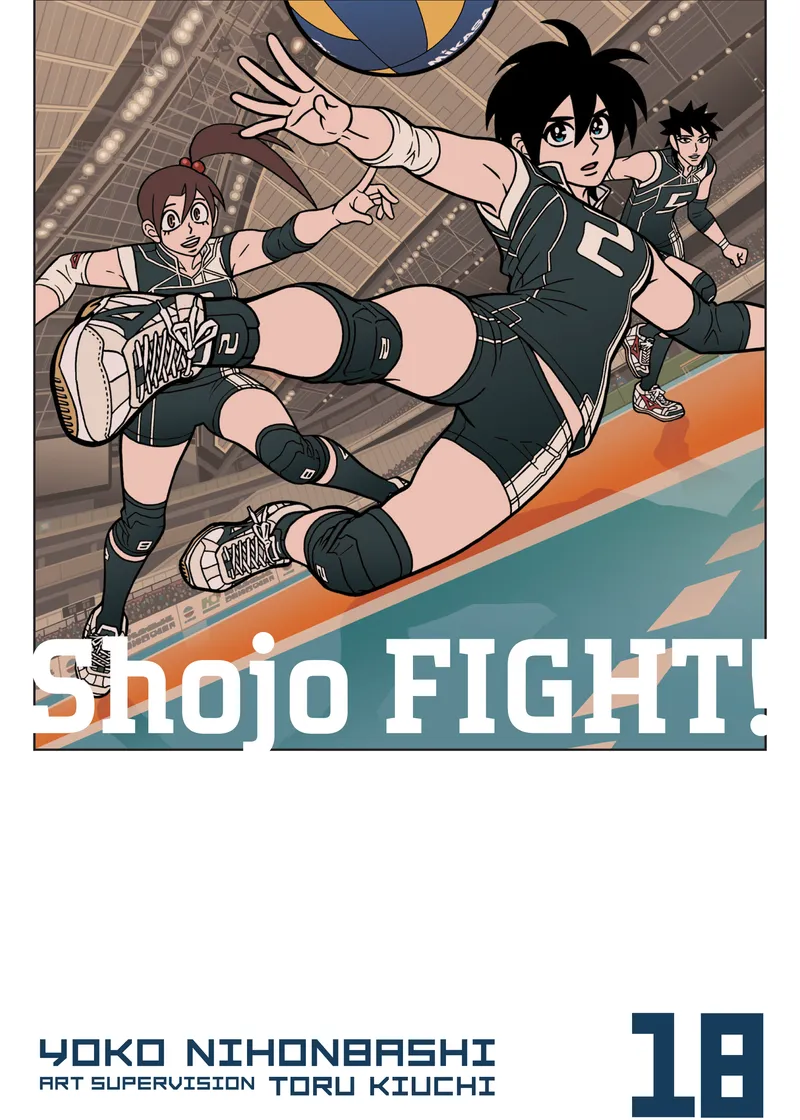 Shojo Fight Volume 18