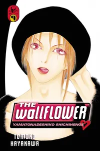 The Wallflower Volume 9 cover