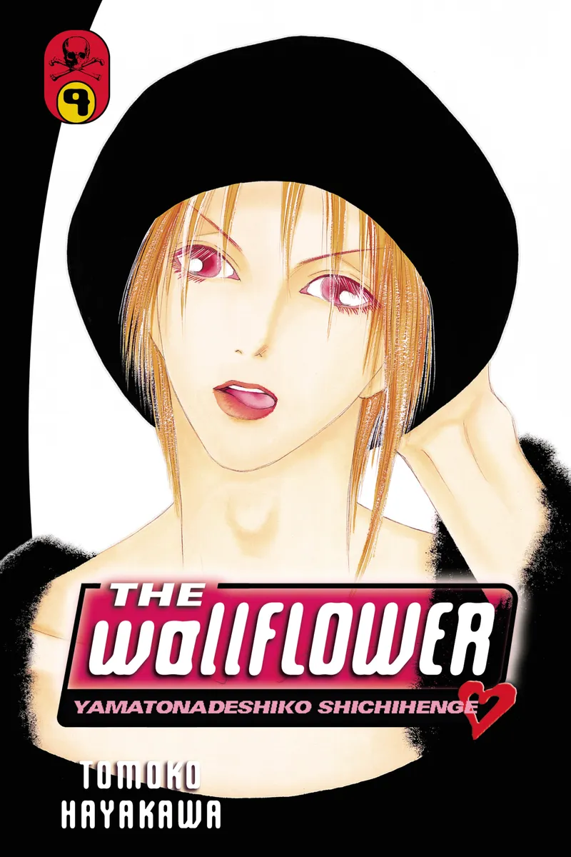 The Wallflower Volume 9
