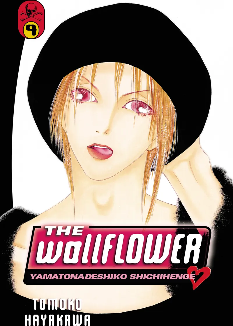 The Wallflower Volume 9