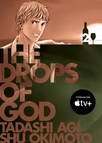 The Drops of God (Print Omnibus) Volume 2 cover