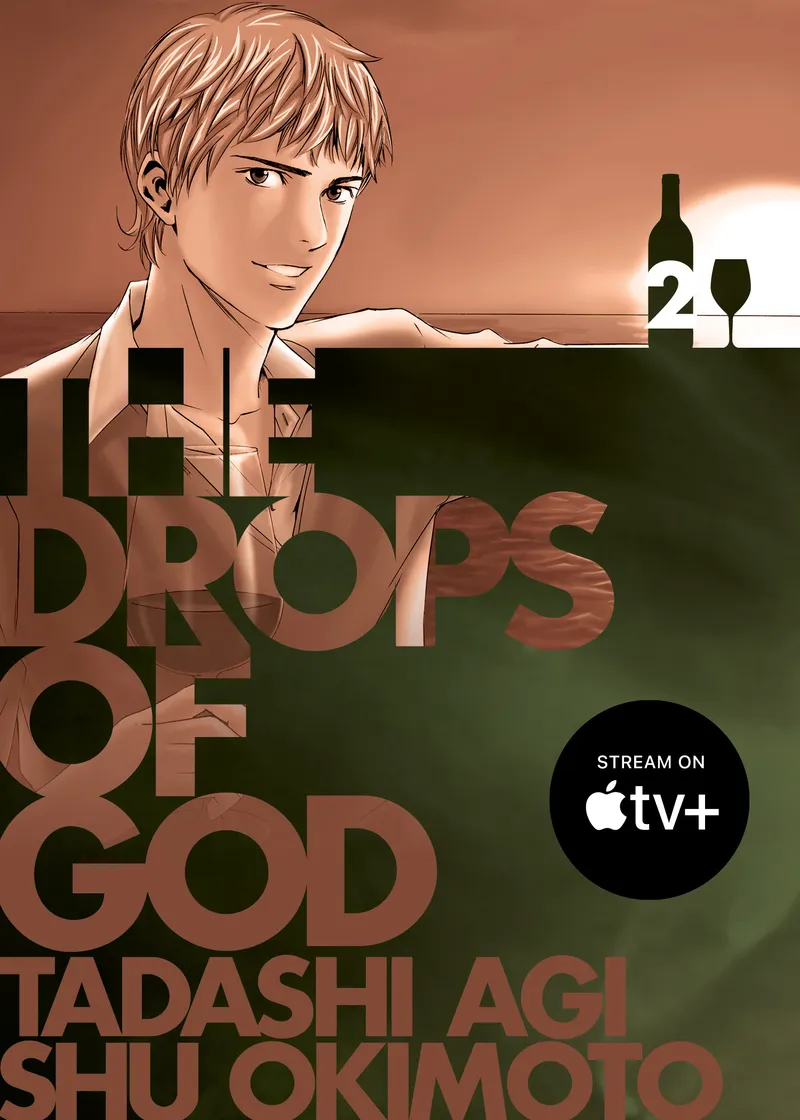 The Drops of God (Print Omnibus) Volume 2