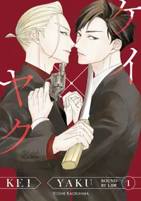 Kei X Yaku: Bound By Law Volume 1 cover