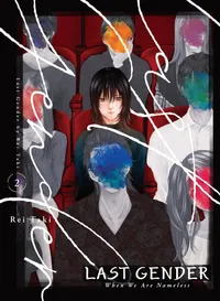 Last Gender Volume 2 cover
