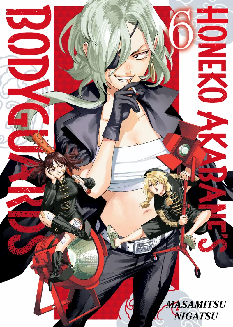 Honeko Akabane's Bodyguards Volume 6