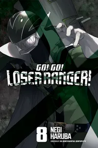 Go! Go! Loser Ranger! Volume 8 cover