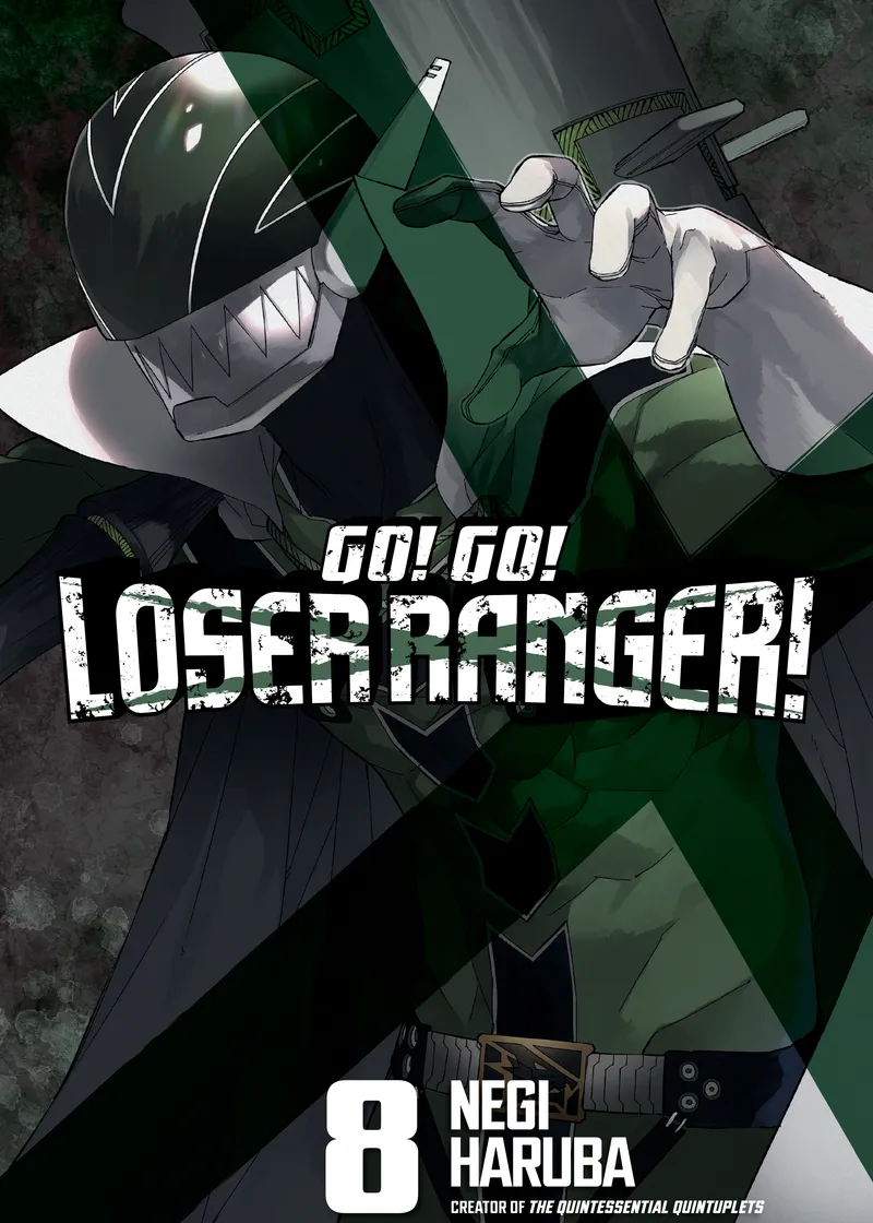 Go! Go! Loser Ranger! Volume 8