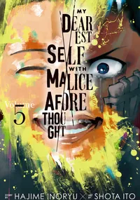 My Dearest Self With Malice Aforethought Volume 5 cover