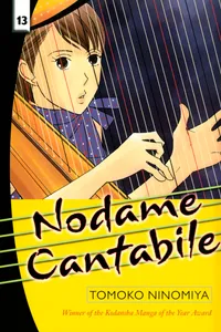 Nodame Cantabile Volume 13 cover