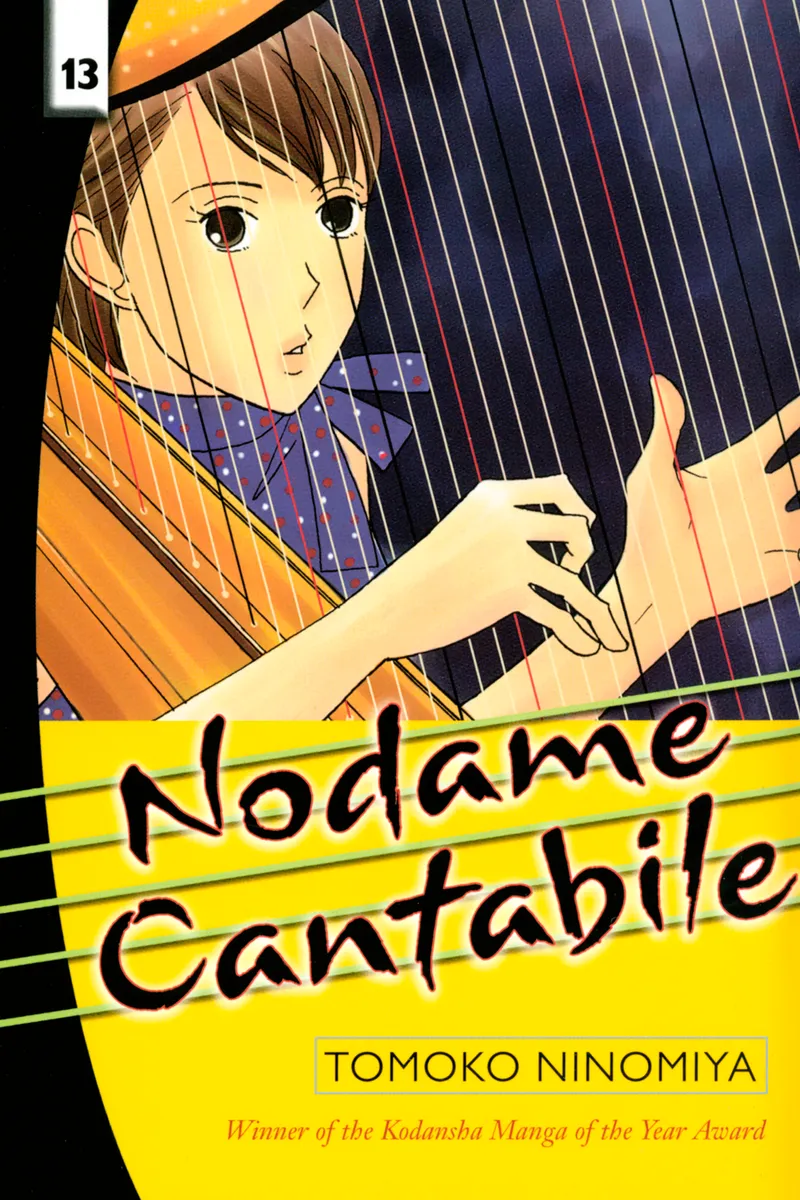 Nodame Cantabile Volume 13