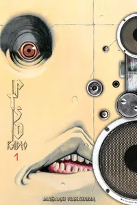 PTSD Radio Volume 1 cover