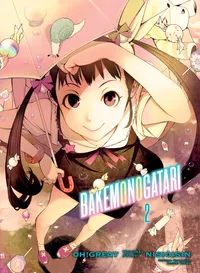 BAKEMONOGATARI Volume 2 cover